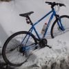 Trek 8.3 DS Hybrid Bike - 2013