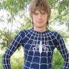 Spider-Man suit