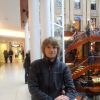 Princes Square in Glasgow