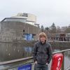 Looking around Loch Lomond Shores