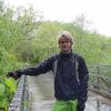 Bridge to Rob Roy's Viewpoint