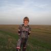 PBK Team Long Sleeve Skinsuit 2009