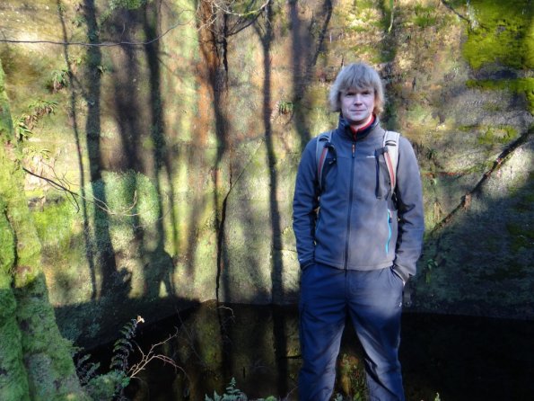 Quarry Wood, Killearn
