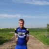 Vermarc Etixx Quick-Step Cycling Team Clothing