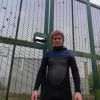 O'Neill Hooded Psychotech FZ 6/4 FSW wetsuit