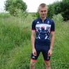 adidas Team GB 2016 replica kit