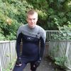 Wetsuit cycling