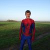 Amazing Spiderman 2 Morphsuit
