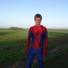 Amazing Spiderman 2 Morphsuit