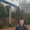 Myself at Helensburgh Upper railway station