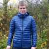 adidas Varilite Down Hooded Jacket