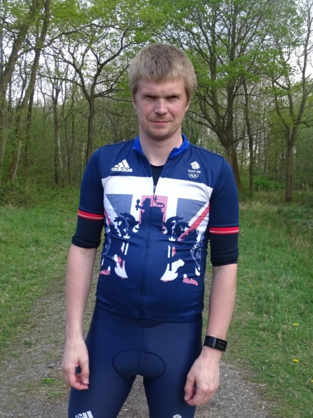 adidas Team GB 2016 replica kit