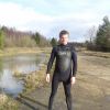 O'Neill 5/4 Mutant wetsuit