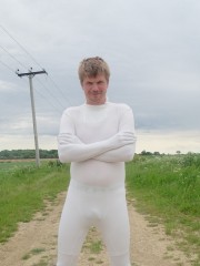 White Morphsuit