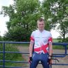 Hunter inline skinsuit Team Britain 2018