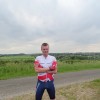 Hunter inline skinsuit Team Britain 2018