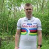 Team Sparkasse Skinsuit