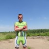 Cannondale Pro Cycling Team 2014