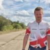 Hunter inline skinsuit Team Britain 2018