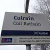 Culrain railway station