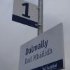 Dalmally railway station