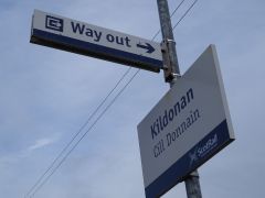 Kildonan railway station