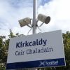 Kirkcaldy railway station