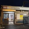 Sawbridgeworth railway station