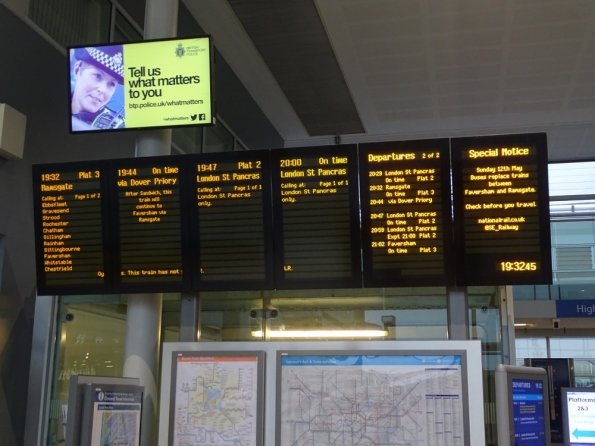 Stratford International