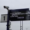 Thornaby railway station