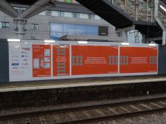 Tottenham Hale railway station